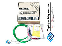 Теплый пол двухжильный нагревательный кабель бренд RYXON HC-20 (5 м.кв) ОПТ