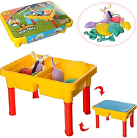 Детский Столик - песочница 2 в 1 для игр с песком и водой + мягкий силиконовый набор