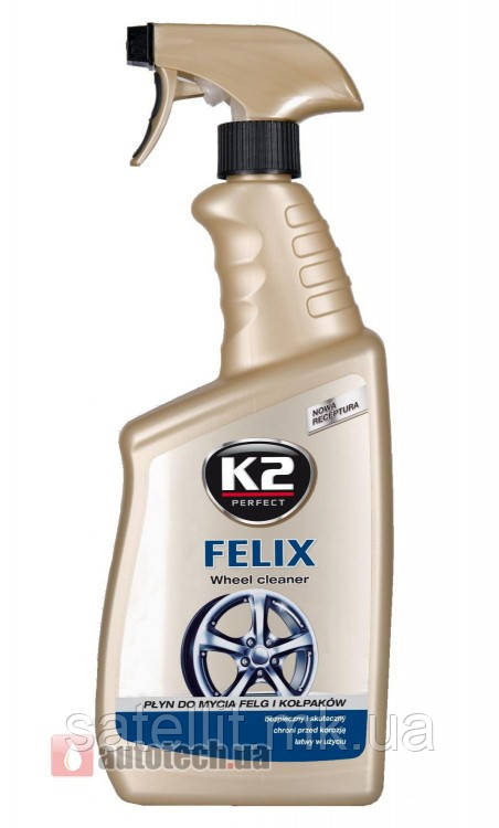 Очисник дисків і ковпаків К2 Felix 700 г із розпилювачем, K167M