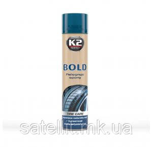 Очисник шин К2 Bold 600 мл спрей, K1561