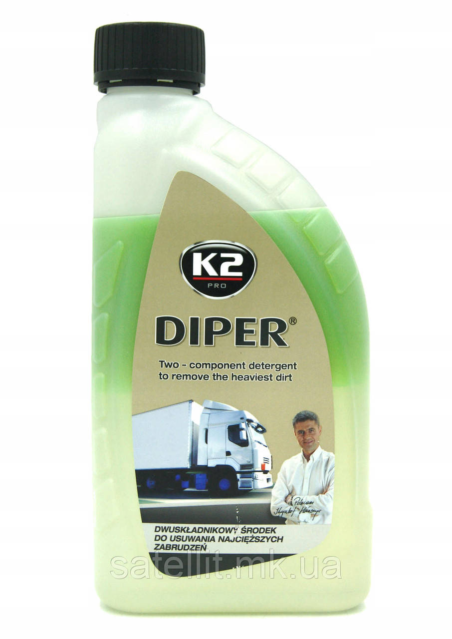Автошампунь для безконтного миття К2 Diper (активна піна) канц. (1кг), K2 Diper