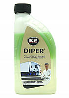 Автошампунь для безконтного миття К2 Diper (активна піна) канц. (1кг), K2 Diper