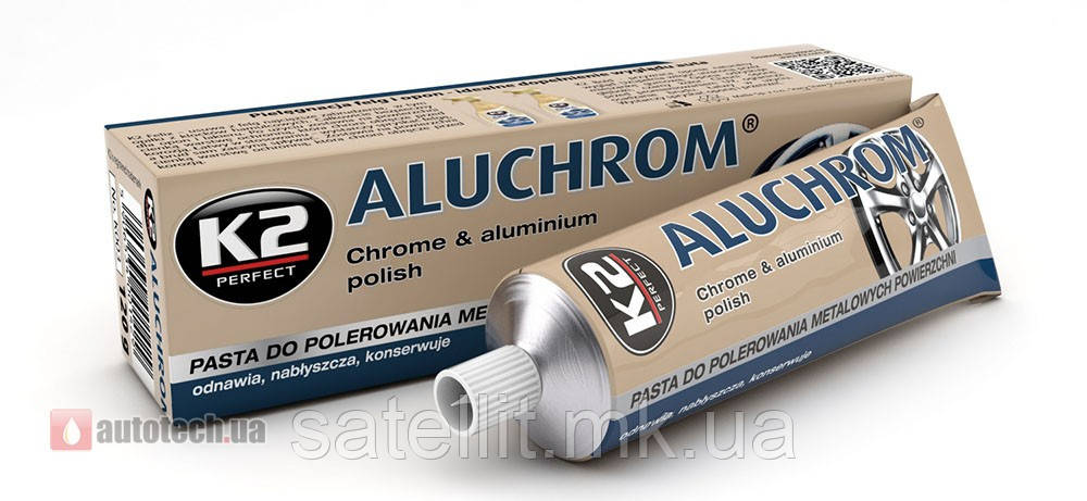 Паста полірувальна для хром. деталей К2 Aluchrom 120 г, K0031 Aluchrom