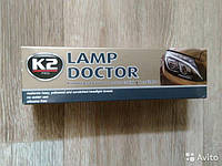 Паста полировочная для фар К2 Lamp Doctor 60гр, L3050