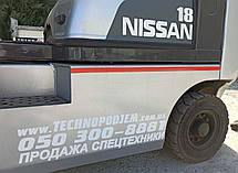 Газовий вилковий навантажувач 1,8 тонн Nissan P1D1A18LQ б/у, фото 5