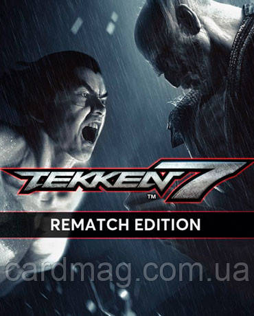 TEKKEN 7 – Rematch Edition