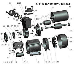 Насосна станція водопостачання 0.35 кВт Hmax 35 м Qmax 40 л/хв (вихровий насос) 1 л LEO (776113), фото 5