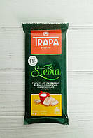 Шоколад без сахара белый TRAPA STEVIA 75г (Испания)
