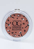 Румяна OUTDOOR GIRL Blusher  ALMOST NUDE 4г