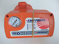 Электронный регулятор давления с защитой по сухому ходу EASY PRESS II 1,5 Pedrollo