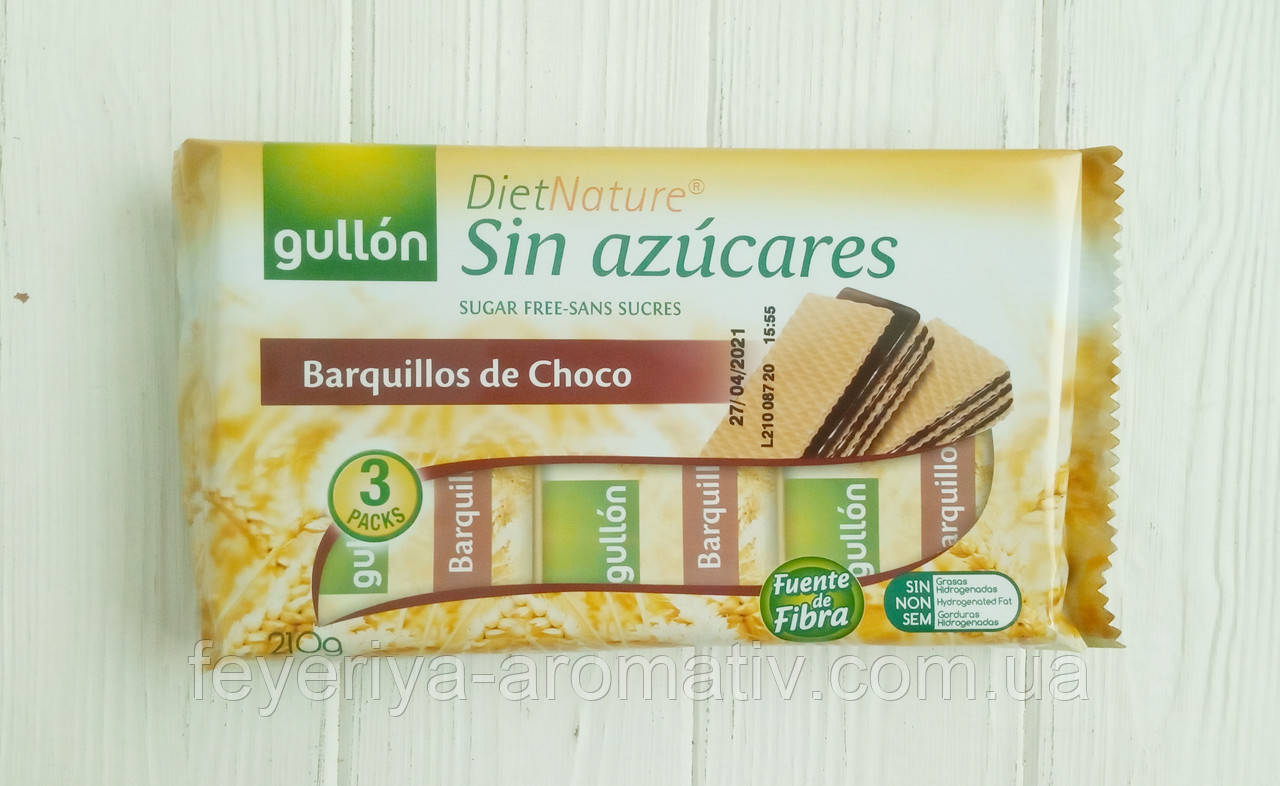 Вафлі із шоколадом без цукру Gullon Die Natural Barquillos de Choco 210г (Іспанія)