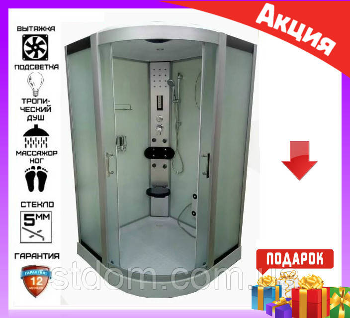 Кутова душова кабіна 118x118 см Atlantis AKL-903 (XL)