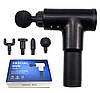Масажер для тіла Fascial Gun KH-320 + Подарунок Смарт ваги / М'язовий масажер / Перкусійний масажер, фото 2