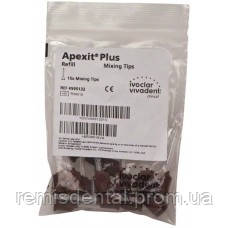 Змішуючі насадки Apexit Plus 15шт, фото 1