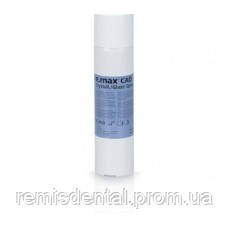 Глазур-спрей IPS e.max CAD Crystall./GlazeSpray 120, фото 1