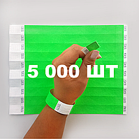5000 шт - Паперові контрольні браслети Tyvek — 3/4" Салатовий