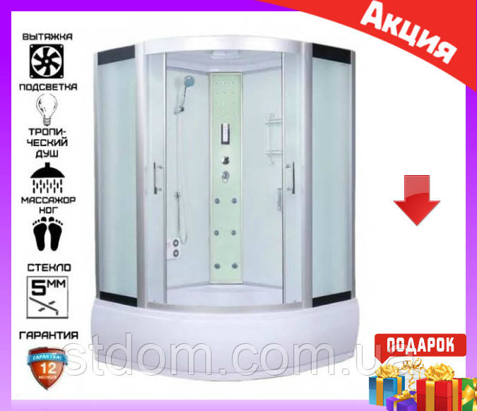 Гідромасажний бокс 150*150 см Atlantis AKL-1318 (XL) матовий