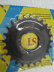 Задня зірка під роликову втулку 24з. чорна