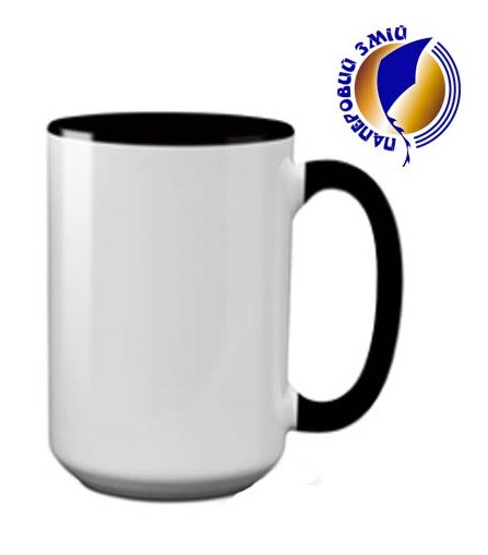 Кружка Tank 15oz, ЧОРНА всередині і ручка