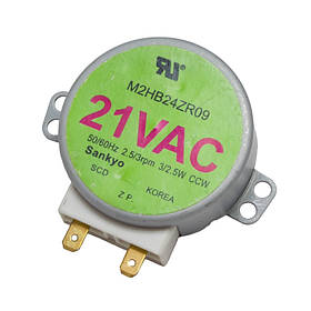 Двигун піддону M2HB24ZR09 для мікрохвильової печі (21V, 3 об/хв)