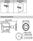 IP- камера Dahua IPC-HFW2431SP-S2 (2.8 мм) + SD slot, фото 5