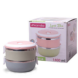 Ланч бокс обідній подвійний Kamille 1400мл KM-2116