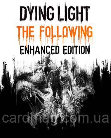 Dying Light Enhanced Edition (Ключ Steam) для ПК