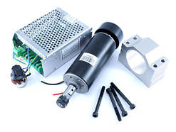 Шпиндель 500 Вт для ЧПУ верстата + хомут + БП з регулятором обертів