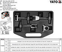 Набор съемник катушки зажигания YATO Польша V.A.G. 4 штуки YT-06205