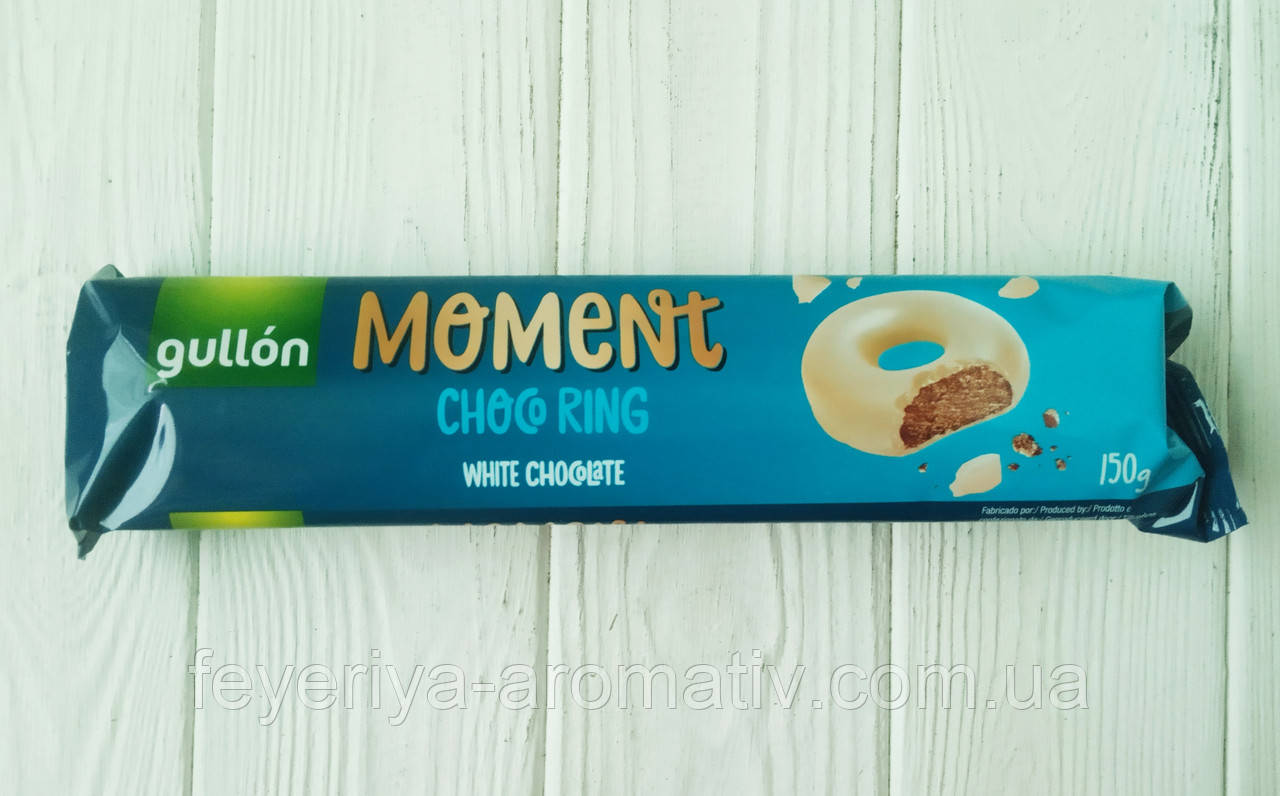 Печиво білим шоколадом Gullon Moment Choco ring white chocolate 150г (Іспанія)