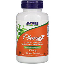 Нейтралізатор крохмалю NOW Foods "Phase 2 Starch Neutralizer" 500 мг (120 капсул)