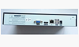 Мережевий відеореєстратор RIAS DVR 6604N для IP камер 4-канальний Black, фото 2