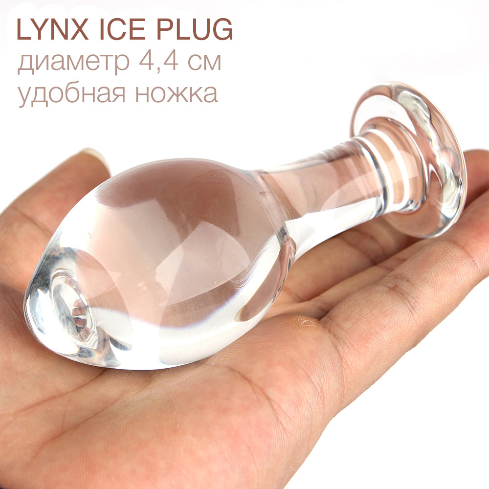 Анальна пробка 4. см LYNX Ice Plug велика скляна
