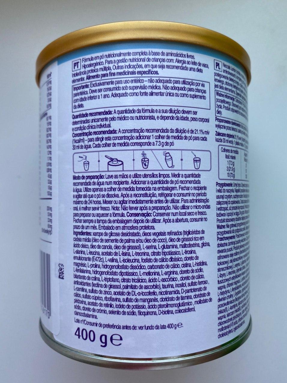 Neocate Junior Неокейт джуниор 400 г: купить БАДы, цена в Киеве, Украине.