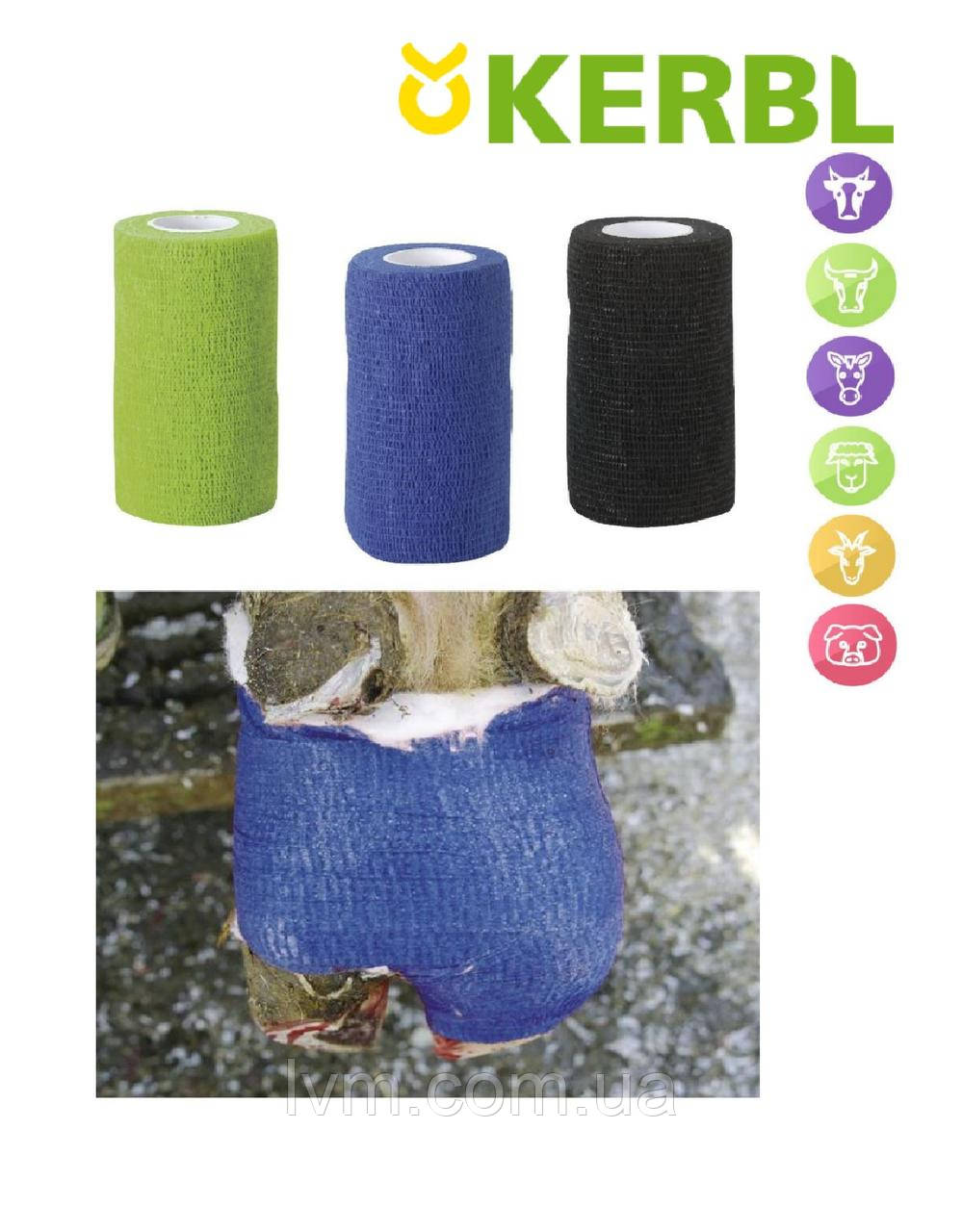 Бинт пов'язка бандажна для копит 10см*4,5м VETLastic