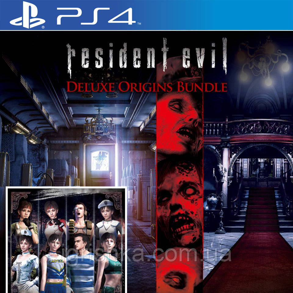 Resident Evil: Deluxe Origins Bundle Ps4 (Цифровий аккаунт для PlayStation 4) П3, фото 1