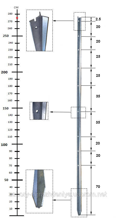Столб для забора металлический (h=2,725м; Zn=320 г/м2), У-сечение, ТМ Казачка - фото 8 - id-p1149648942