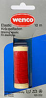 Нитка-резинка Wenco Германия на катушке 10 м 54% эластик 46% полиэстер цвет красный