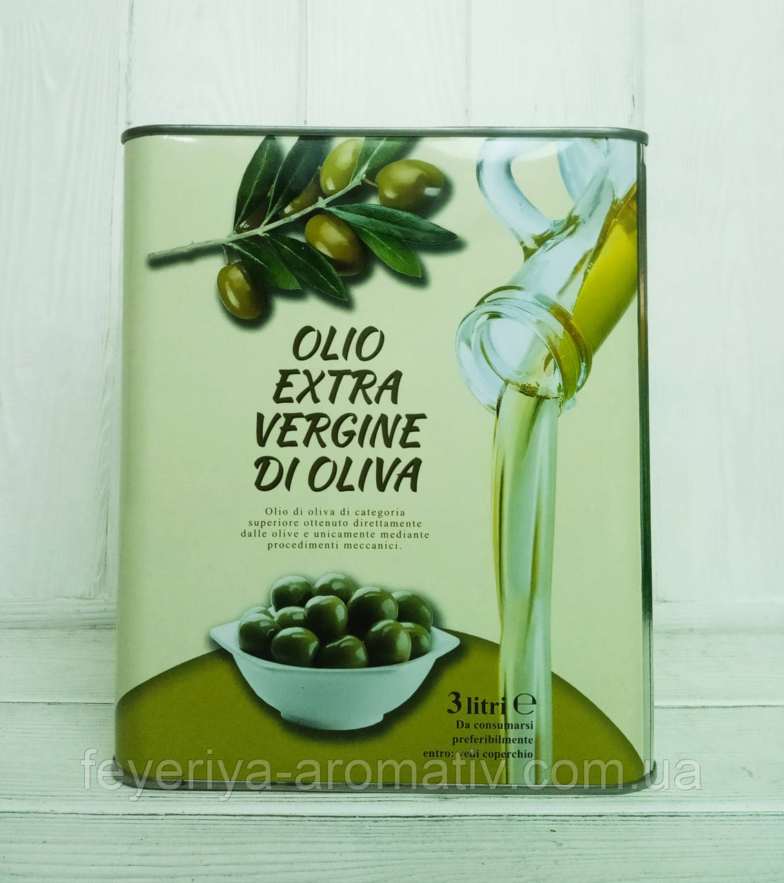 Олія оливкова Vesuvio Olio Extra Vergine di Olive 3л. (gr) (Італія)