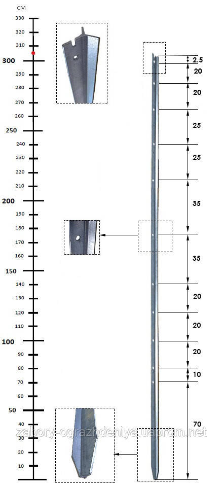 Стовп для огорожі металевий (h=3,025м; Zn=320 г/м2) У-перетин, ТМ Козачка - фото 1 - id-p1149653120