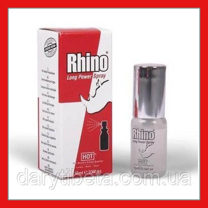 Пролонгувальний спрей "Rhino Long Power Spray", 10 мл, оригінал ГЕРМАНІЯ + ПОДАРУНОК