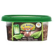 Халва Al Rabih із шоколадом 200 грамів Ліван