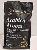Кофе в зернах 100% арабика Arabica Aroma CoffeeBulk 1 кг