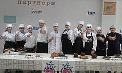 Кухар