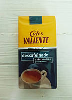 Кофе молотый без кофеина Valiente Descafeinado 250г Испания