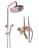 Душова система LIBERTY ANT 140-210 Бронза, фото 2