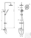 Душова система LIBERTY ANT 140-210 Бронза, фото 3