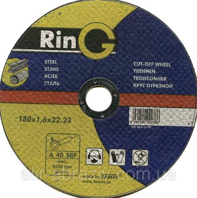 Відрізний диск для металу Ring 180 х 1,6 х 22