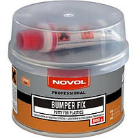 Шпатевка для пластику NOVOL BUMPER FIX 0,5 кг