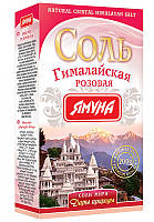 Соль Гималайская розовая, 200 г, Ямуна